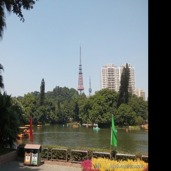广州越秀公园 - 图片7