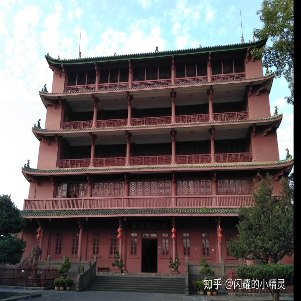广州镇海楼 - 图片4