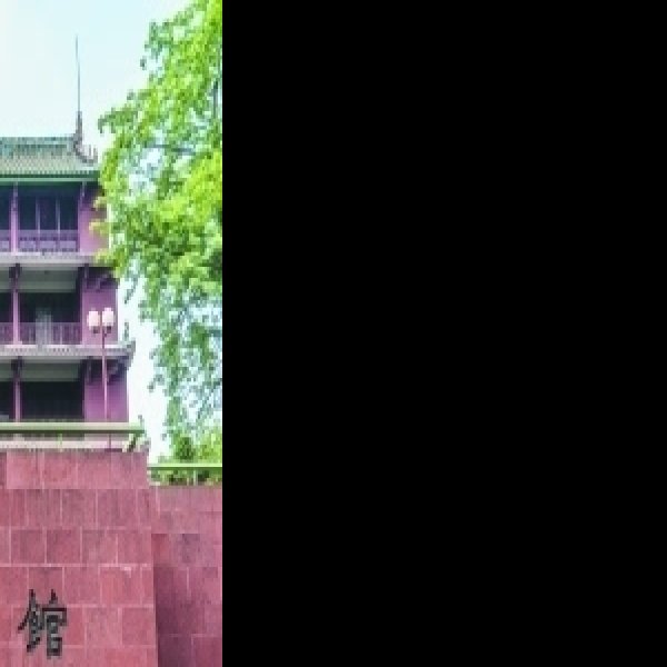 广州镇海楼 - 图片7