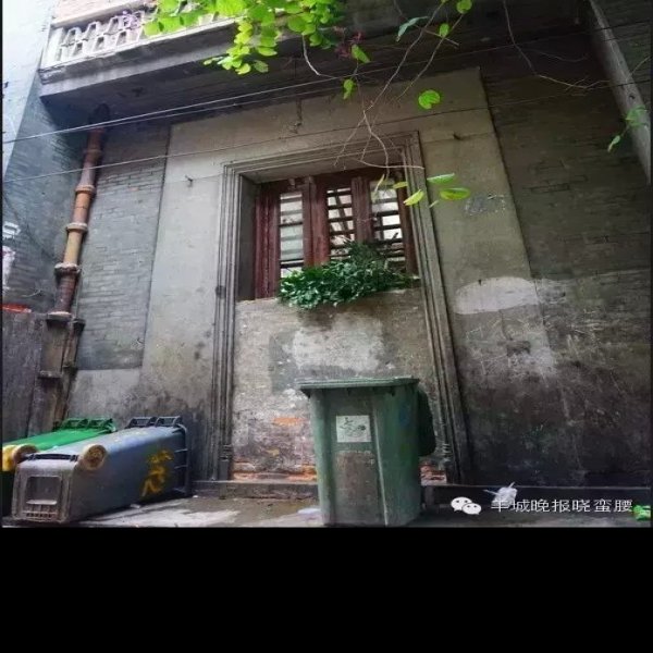 广州西关大屋 - 图片7
