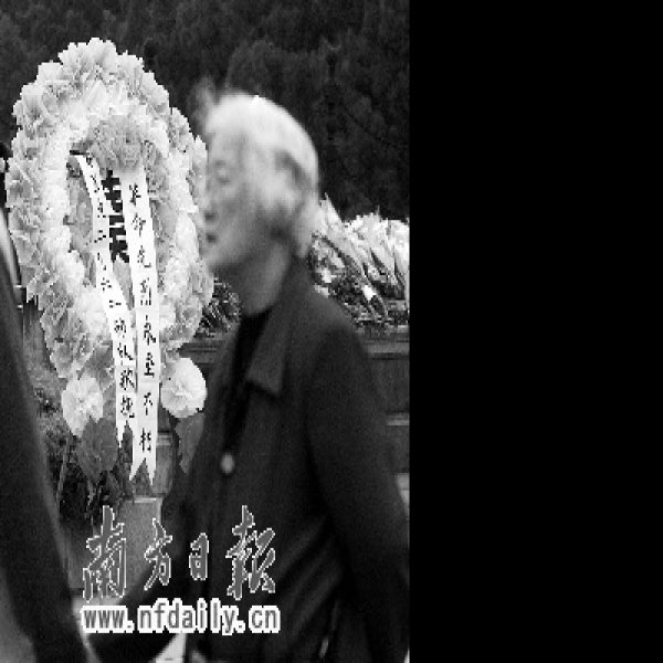 广州黄花岗七十二烈士墓 - 图片2