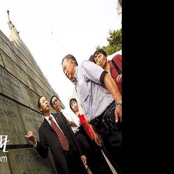 广州黄花岗七十二烈士墓 - 图片8