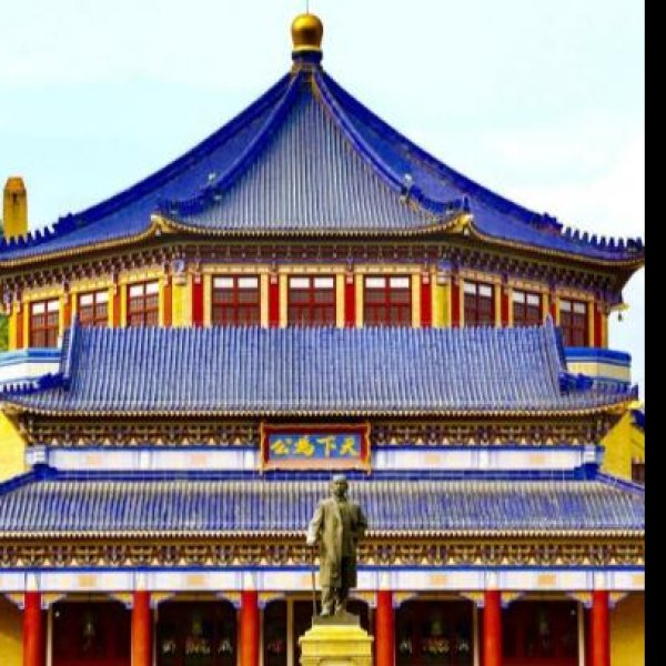 广州中山纪念堂 - 图片2
