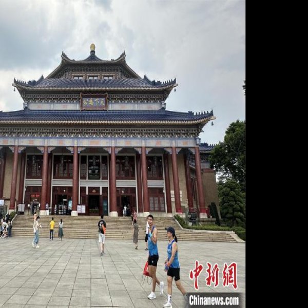 广州中山纪念堂 - 图片3