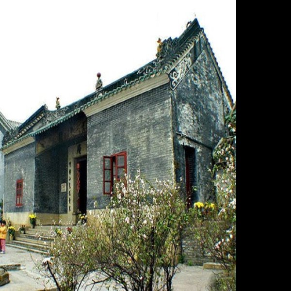 肇庆梅庵 - 图片1