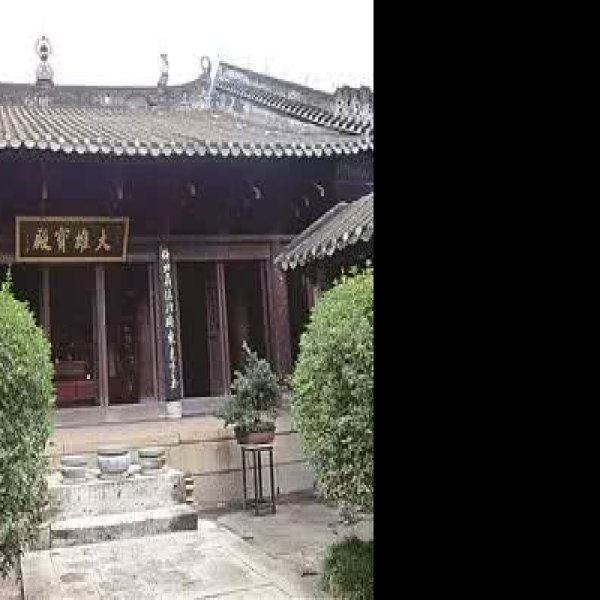 肇庆梅庵 - 图片4