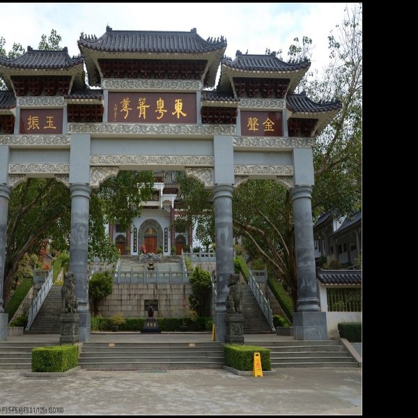潮州韩文公祠 - 图片2