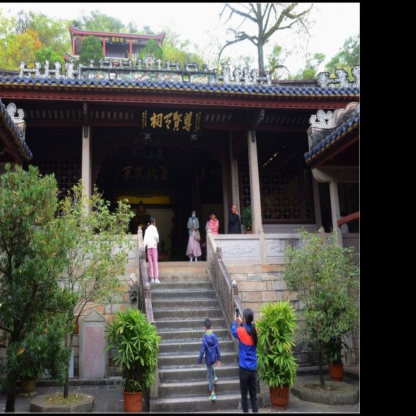潮州韩文公祠 - 图片3