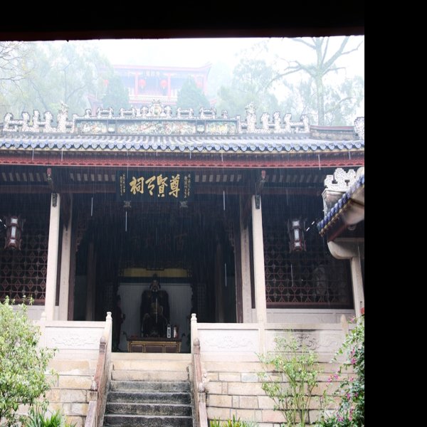 潮州韩文公祠 - 图片4