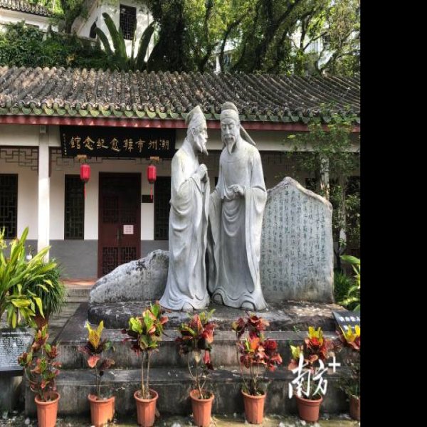 潮州韩文公祠 - 图片8