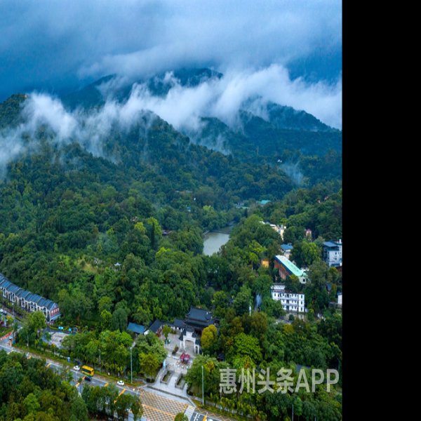 惠州罗浮山 - 图片10