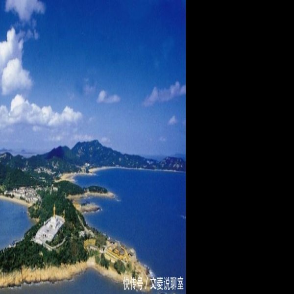 浙江普陀山风景名胜区 - 图片4