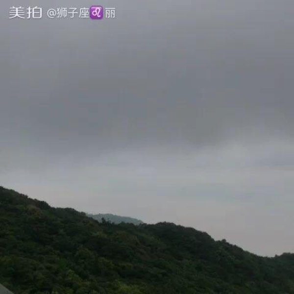 浙江普陀山风景名胜区 - 图片9