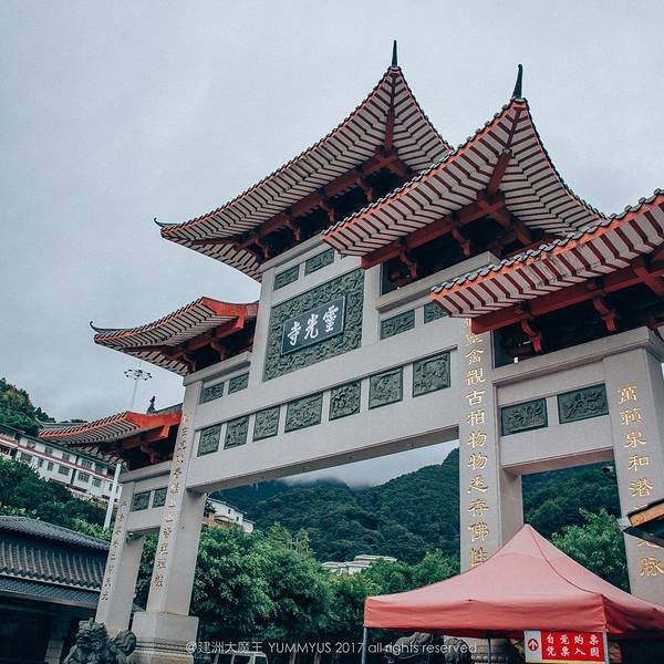 梅州灵光寺 - 图片10