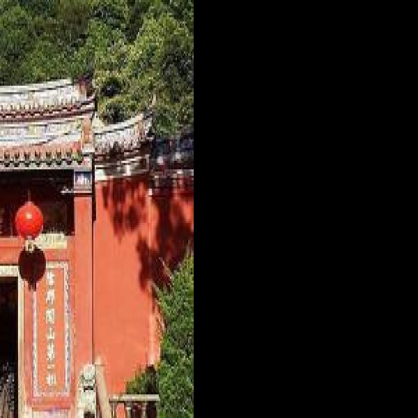 梅州灵光寺 - 图片2