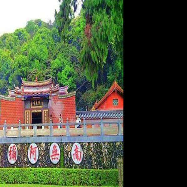 梅州灵光寺 - 图片6