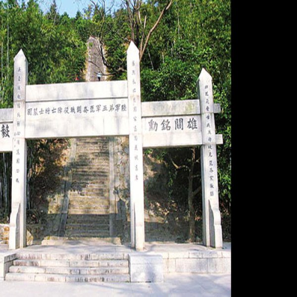南宁昆仑关 - 图片2