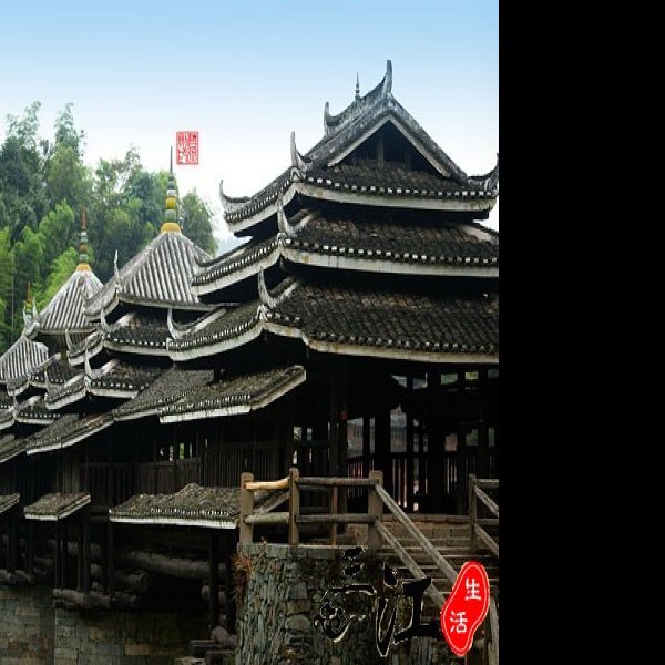 柳州程阳风雨桥 - 图片9