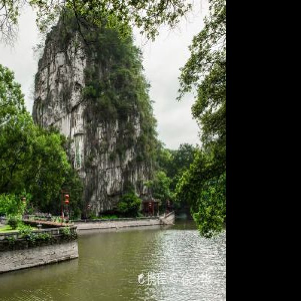桂林独秀峰 - 图片1