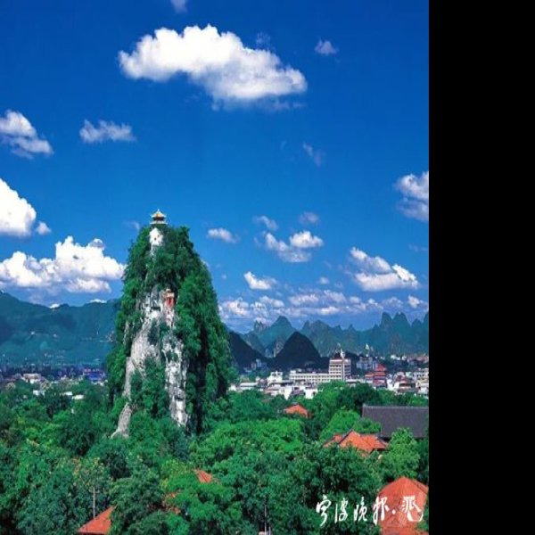 桂林独秀峰 - 图片6