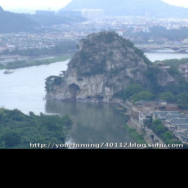 桂林叠彩山 - 图片8