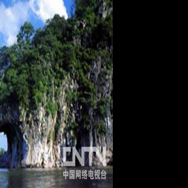 桂林象山 - 图片10