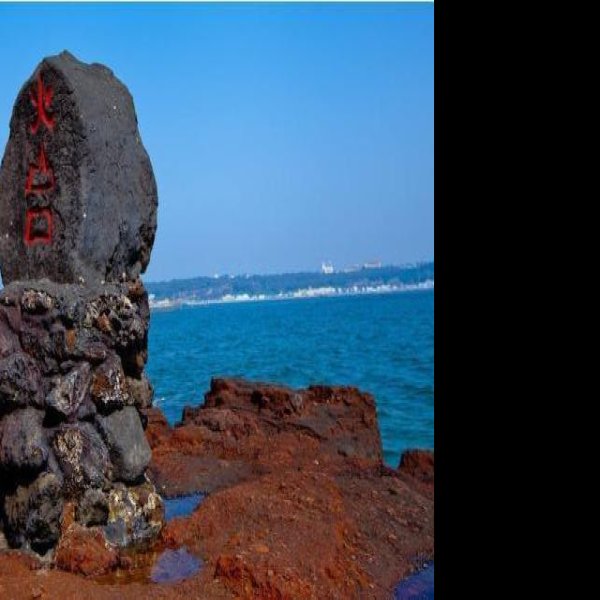 北海涠洲岛 - 图片10