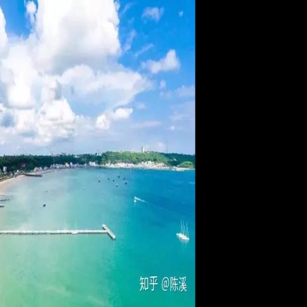 北海涠洲岛 - 图片8