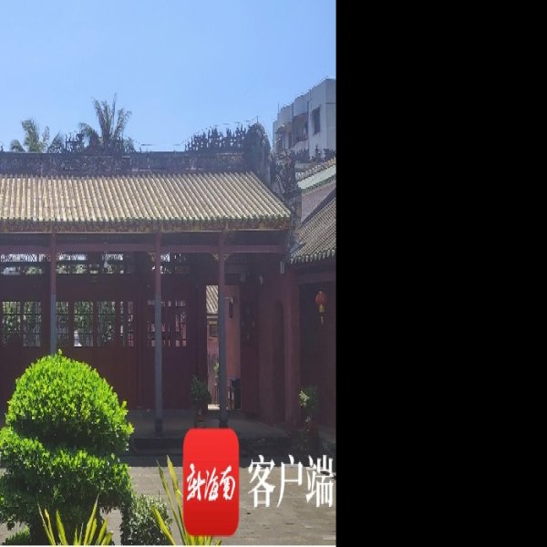 海南文昌孔庙 - 图片6