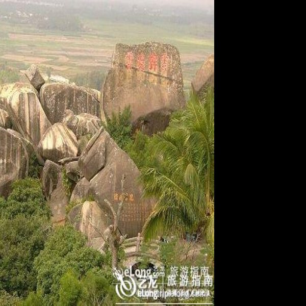 海南万宁东山岭 - 图片10