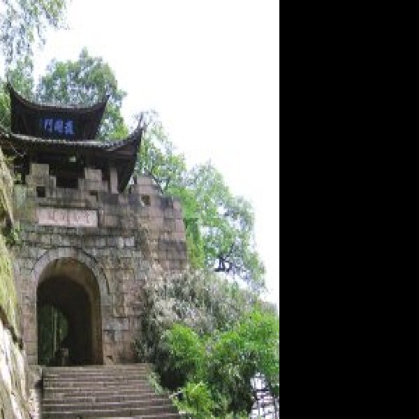 重庆合川钓鱼城 - 图片1
