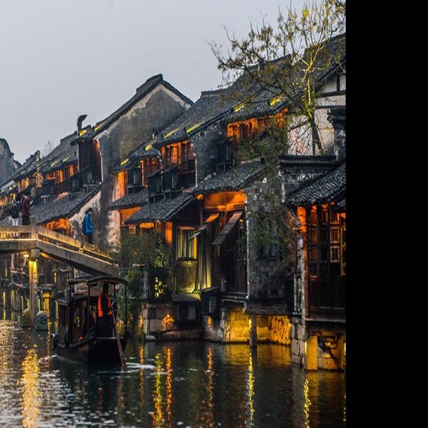 浙江乌镇古镇 - 图片1