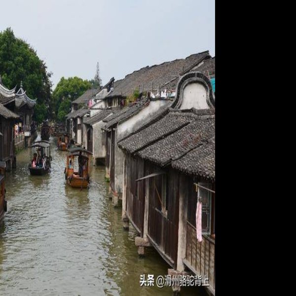 浙江乌镇古镇 - 图片10