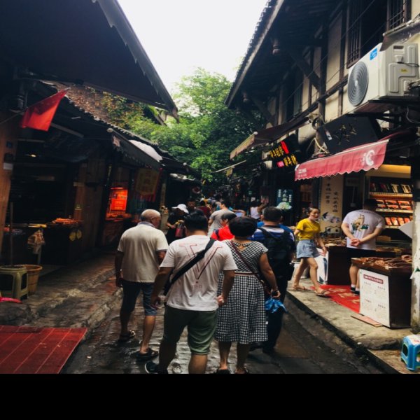 重庆磁器口 - 图片5