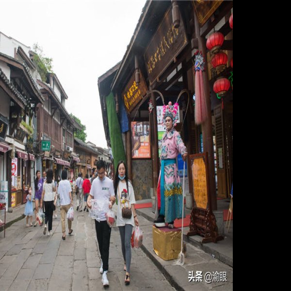 重庆磁器口 - 图片9