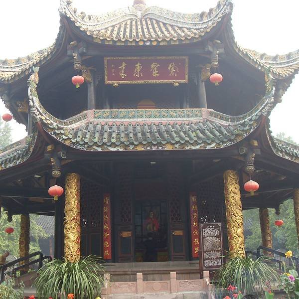 成都青羊宫 - 图片8