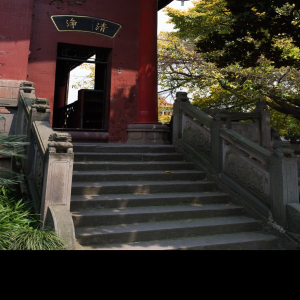 成都昭觉寺 - 图片10