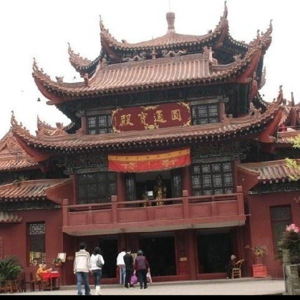 成都昭觉寺 - 图片4