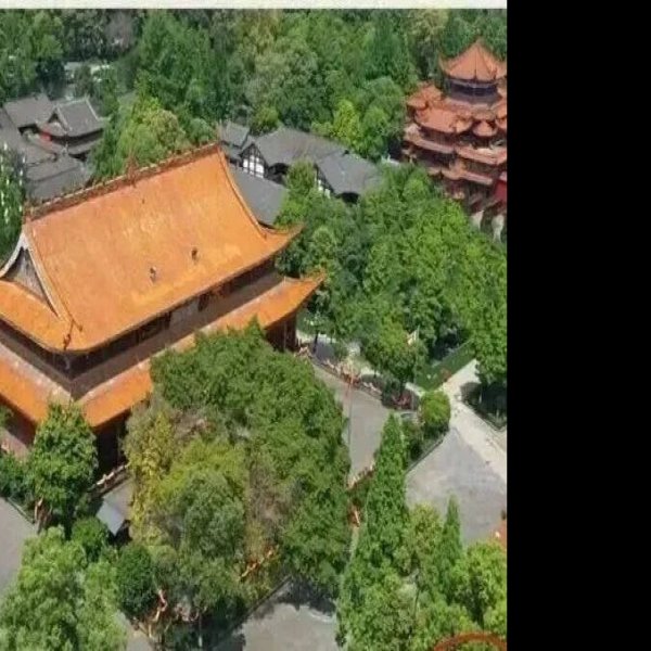 成都昭觉寺 - 图片8