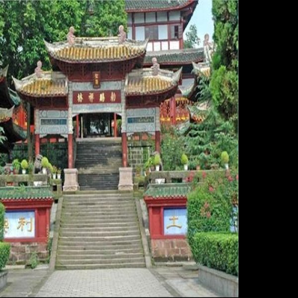 遂宁广德寺 - 图片2