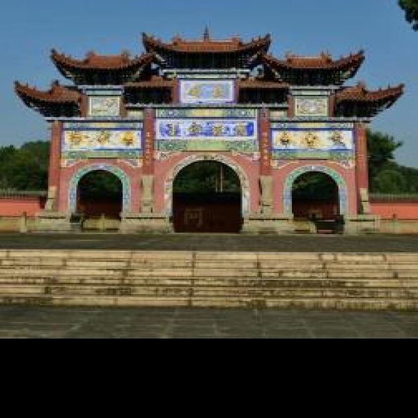 遂宁广德寺 - 图片4