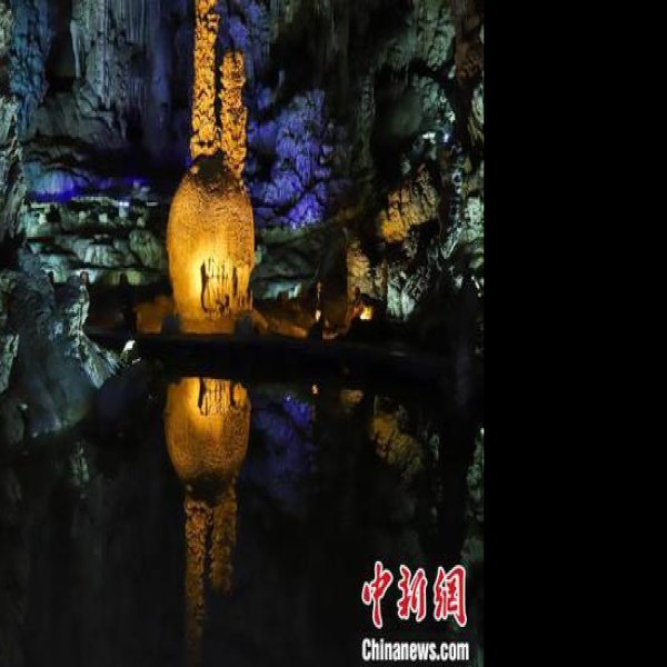 贵州织金洞 - 图片3
