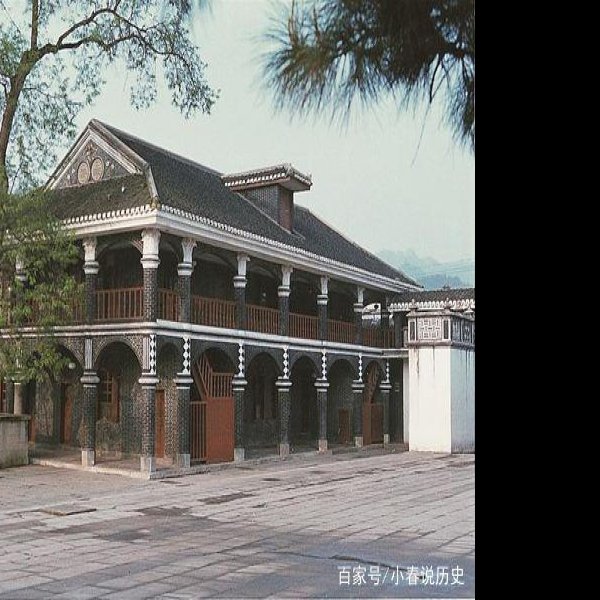 贵州遵义会议旧址 - 图片2