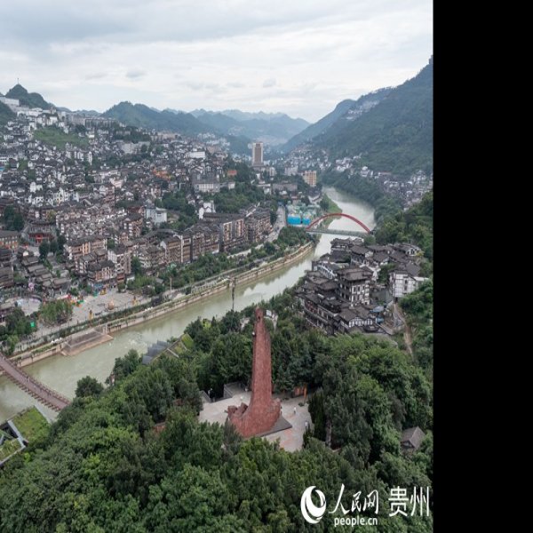 贵州茅台古镇 - 图片1
