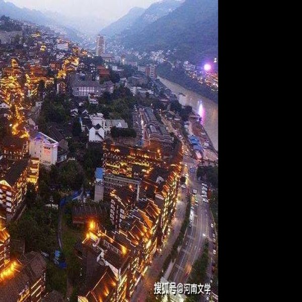 贵州茅台古镇 - 图片10
