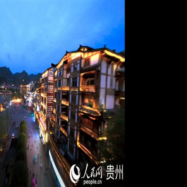 贵州茅台古镇 - 图片2