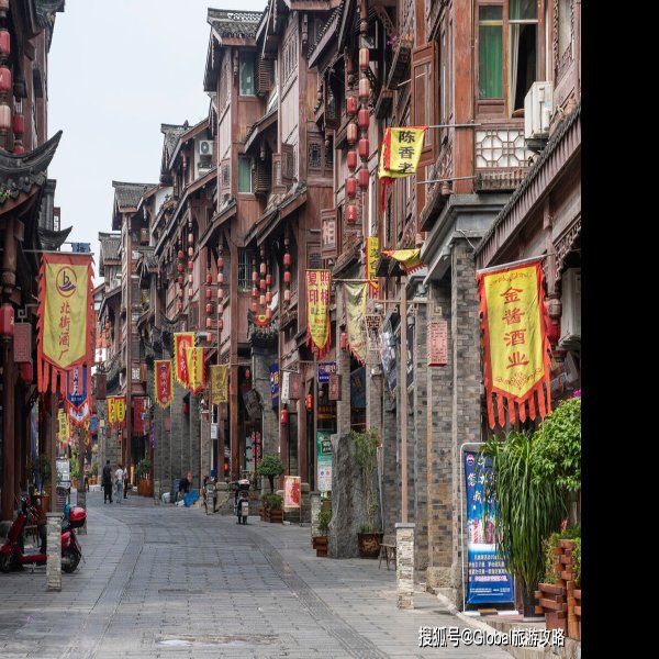 贵州茅台古镇 - 图片9