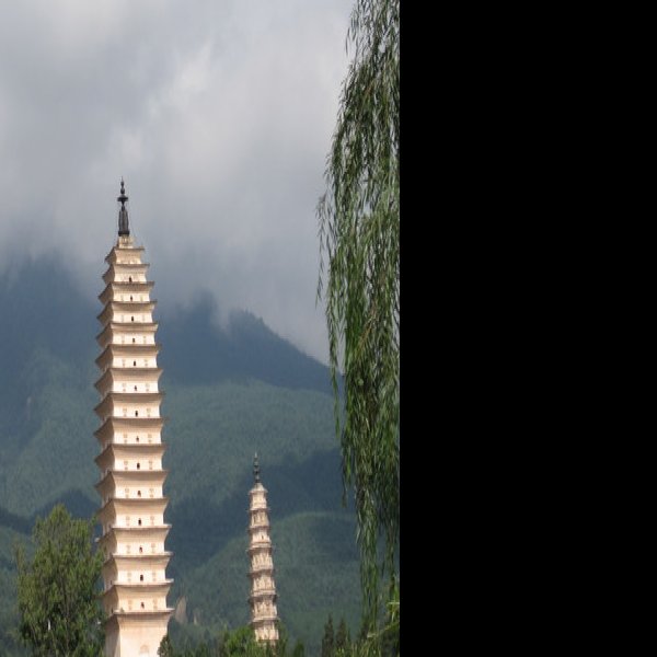 云南大理崇圣寺 - 图片3