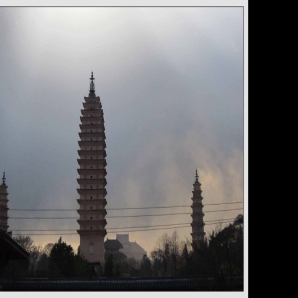 云南大理崇圣寺 - 图片7