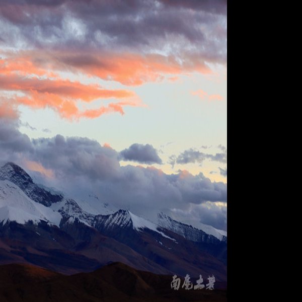 阿里玛旁雍错 - 图片6